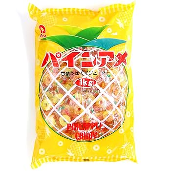 ぱいんあめ Amazon.co.jp: Montoile Pine Pine Ame 2.2 lbs (1 kg) x 1 Bag